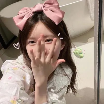 高龄化家族
